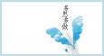 電話銷售員職業規劃需要做嗎，怎么做