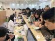 江蘇金湖145名兒童接種過期疫苗，已查處副縣長等17人