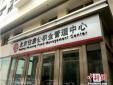公積金調整期到來！7月你的工資條會發生變化嗎？
